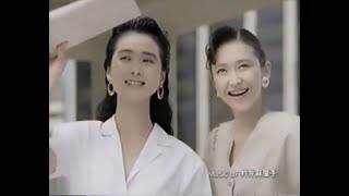 花王　ソフィーナ　CM　1990  安田成美・賀来千香子