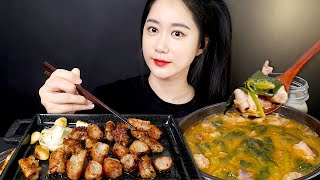 오리지널 한우곱창구이와 속이 확 풀리는 곱창전골 먹방😋! Real Sound MUKBANG | ASMR | EATING SOUND