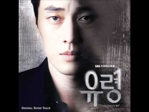 （INST）Block B- Burn Out (Inst.) (Ghost 유령 OST) - YouTube