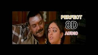 Gundabbayi (Telugu) 8D Audio Song | Ganga | Lawrence Raghavendra, Nithya Menon | Thaman S
