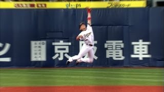 ジャンプ一番！後藤のスーパーキャッチ！ 2012.06.16 Bs-D