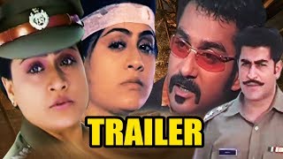 IPS Jhansi (Sambhavi IPS) | Trailer | Vijayashanti | Telugu Hindi Dubbed Movie