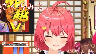 VTuberくしゃみまとめ Part280