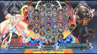 【五井チャリ】0625BBCF2 あーる(PL) VS ななしば(VA)