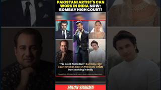 Pakistani's Artist Can Work in India Now #pakistaniartists #pakistan #shorts #atifaslam