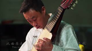 Chinese Mongolian Ethnicity Folk Music - Father Eji . Xiri Tala 蒙古族民间音乐 《额吉阿爸 . 希日塔拉》中国音乐地图 听见内蒙古