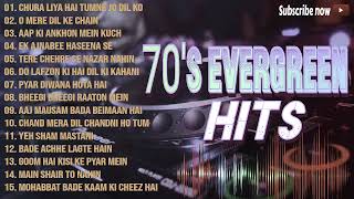 70's Evergreen Hits Song | Old Romantic 70s | 70s Hits Hindi Songs | Audio Jukebox