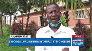 Ttuntu:    Ensonga lwaki ebibiina by'ebyobufuzi byeyongedde.