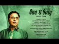 One & Only - Jagjit Singh  Jhuki Jhuki Si Nazar  Chitra Singh  Javed Akhtar Jagjit Singh Ghazals