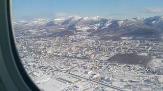 До свидания, город Южно-Сахалинск! Впереди Москва. Самолёт набирает высоту....