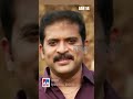 പ്രധാനവാര്‍ത്തകള്‍ ഒരു മിനിറ്റില്‍ ന്യൂസ് ബുള്ളറ്റ് newsbulletin latestnews newsupdate