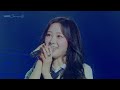 4k 60fps giselle aespa keep goin 2023 ‘synk hyper line’ at tokyo dome