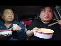 복부인 삼양라면 까르보나떡볶이 어포 먹방 mukbang