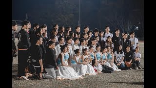 2017 Final show Cheerleader of Education RMU | ผู้นำเชียร์คณะครุศาสตร์