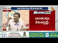 minister narayana on amaravathi construction ప్రపంచ ముఖ్య ఐదు నగరాల్లో ఒకటిగా అమరావతి