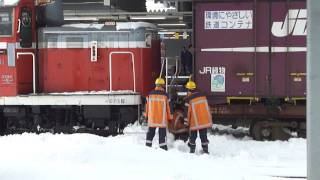 20120209　高岡駅　貨物 DE10 1531