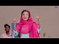 Tera Rabb | Romika Masih | Video Song | New Masihi Geet 2018 | Romika Masih