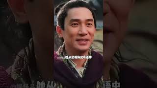 2017年李宇春被邀請出演富婆，沒想到她一個放飛自我，意外成為最大笑點