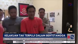 Lika-Liku \u0026 Konflik Dalam Hidup Bertetangga