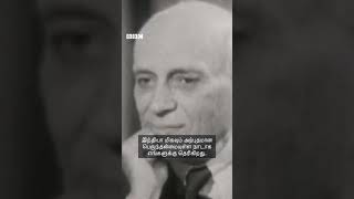 நேரு குரல் எப்படி இருக்கும்? Nehru First TV Interview - Original Video