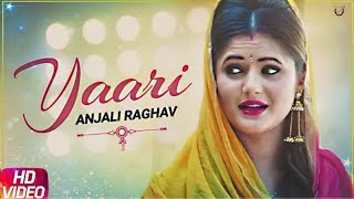 Anjali Raghav All Songs | Mood | Haryanvi Songs Haryanavi 2019 | Anjali New Song 2019 | AnjaliRaghav