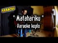 Matahariku Karaoke Koplo Kendang Rampak