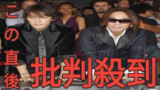 B’z　結成36年でついに『紅白』初出演が決定！気になる「年末年始は休み」対策は？