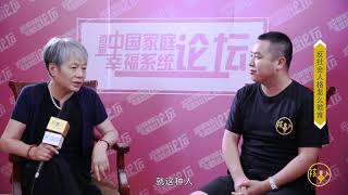 62 反社会人格怎么教育 李玫瑾