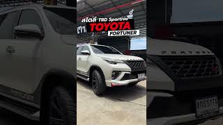 🔶 FORTUNER 2.4 V แต่ง TRD 2019 🔶#fortuner #fortunerมือสอง #ฟอร์จูนเนอร์ #ฟอร์จูนเนอร์มือสอง