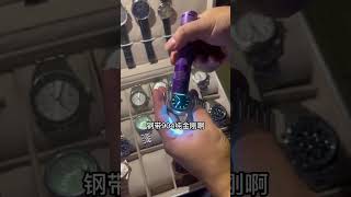 一招教您如何鉴别VS厂欧米茄星座买对版，不被骗{买表加微信WULL920123}