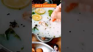 Pokhalo/Pakhala (Odia: ପଖାଳ) #pakhala #odisha #summervibes #food #subscribetomychannel #viral