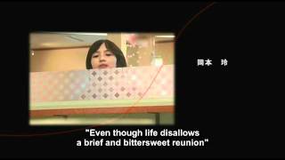 Akai Ito Ending  HY - 366 Nichi 366 Days English Subbed