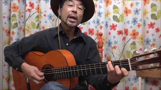 Old Folks at Home (Swanee River) Foster 故郷の人々～スワニー河 フォスター作曲