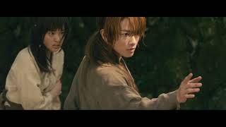 Rurouni Kenshin MMV