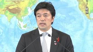 中山外務副大臣会見（平成26年10月2日）