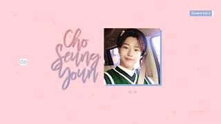 Cho Seungyoun (조승연) Covers Vol. 2