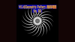 マロンのGeometric Pattern / 幾何学模様 99