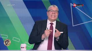 ملعب ONTime - حلقة الجمعة 27/1/2023 مع أحمد شوبير - الحلقة الكاملة