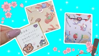 【簡単】ミニ色紙の作り方💌友達へのお手紙にかわいいよ💓