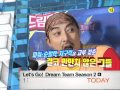 [Today 9/15] Let's go! Dream team [R]