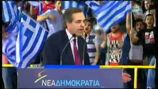 Σέρρες 27-04-2012 - Ομιλία Αντώνη Σαμαρά