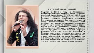 Ни слова о политике 06.07.2018