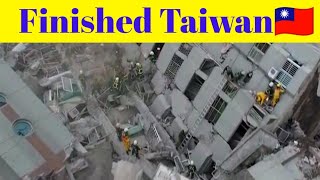 Earthquake in near Hualien City, Hualien, Taiwan | Taiwan Earthquake 2022 | Taiwan Earthquake