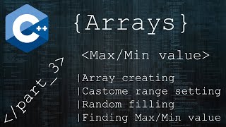How to find Max/Min array value