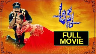 Rajasekhar's Anna Telugu Full Action Movie || Gautami || Roja || Anna South Action Movie | Super Hit