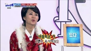 [JTBC] 닥터의 승부 61회 명장면 -  바람 핀 남편도 용서(?)할 수 있는 극복법!!