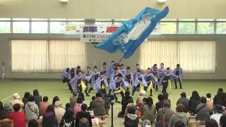 第23回YOSAKOIソーラン祭りオホーツク支部大会決勝 薄荷童子 2019.10.14