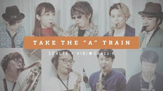 「Take the \