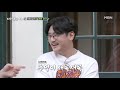 바비킴의 반전 과거 핑클 노래 피처링을... mbn 210404 방송