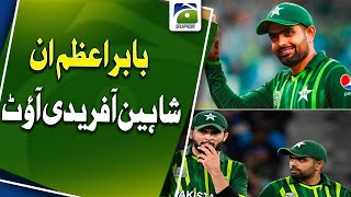 Babar Azam Captain Again | Big Change in Pakistan Team | Shaheen Shah afridi ?